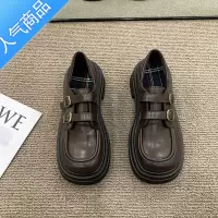 SUNTEK厚底小皮鞋女春秋2023新款黑色法式玛丽珍单鞋英伦大头百搭乐福鞋