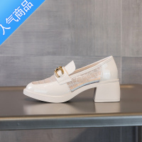 SUNTEK网面乐福鞋女夏季新款透气网纱英伦厚底粗跟一脚蹬单鞋