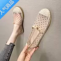 SUNTEK渔夫鞋女波点网纱透气百搭厚底一脚蹬懒人鞋豆豆鞋乐福鞋平底单鞋