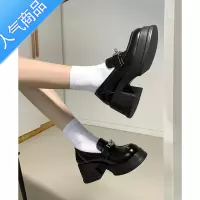 SUNTEK粗跟玛丽珍鞋女夏季黑色松糕厚底小皮鞋锁扣增高圆头一脚蹬乐福鞋