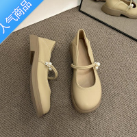 SUNTEK玛丽珍女鞋2023年夏季新款平底单鞋女乐福鞋配裙子百搭温柔小皮鞋