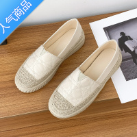 SUNTEK软皮渔夫鞋女2023春新款麻绳编织平底一脚蹬厚底乐福鞋小香风单鞋