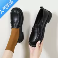 SUNTEK厚底ins小皮鞋2023年春季英伦风一脚蹬乐福鞋女学生简约百搭复古