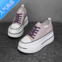 SUNTEK厚底帆布鞋女2023新款春季松糕低帮百搭内增高女鞋透气休闲小白鞋