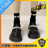 SUNTEK复古一脚蹬乐福鞋厚底2023新款英伦风珍珠黑色百搭不累脚小皮鞋女