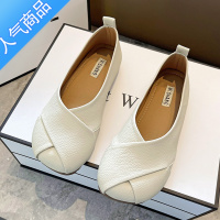 SUNTEK单鞋女2023年春夏季新款百搭浅口乐福鞋米白色软底一脚蹬豆豆鞋子