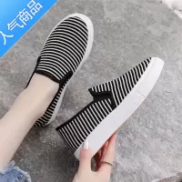 SUNTEK老北京布鞋女乐福鞋平软底防滑透气中老年人妈妈休闲一脚蹬上班鞋