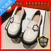 SUNTEK玛丽珍小皮鞋女2023新款英伦风复古日系jk夏季厚底增高法式乐福鞋