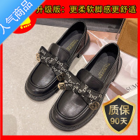 SUNTEK英伦风小皮鞋女2023春季韩版新款平底软底蝴蝶结乐福鞋法式jk单鞋