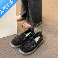 SUNTEK牛筋底透气渔夫鞋女春夏2023平底乐福鞋网纱豆豆鞋一脚蹬懒人单鞋