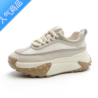 SUNTEK老爹鞋女夏季透气2023新款小个子厚底显脚小网面休闲运动小白鞋潮