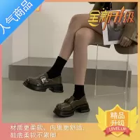 SUNTEK单鞋女2023春季新款玛丽珍女鞋厚底一脚蹬乐福鞋英伦风小皮鞋