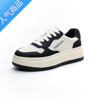 SUNTEK女鞋子春季新款红色小白鞋女厚底百搭透气休闲板鞋