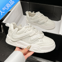 SUNTEK小白鞋女2023新款女鞋百搭鞋子女款夏季透气网面厚底休闲运动板鞋