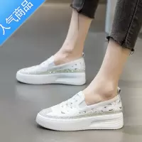 SUNTEK配裙子小白鞋女鞋2023夏季薄款网面透气休闲鞋懒人一脚蹬厚底单鞋