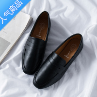 SUNTEK2023春夏新款韩版百搭复古平底豆豆鞋一脚蹬乐福鞋女瓢鞋单鞋女鞋