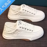 SUNTEK厚底帆布鞋女款夏季2023新款百搭网面透气小白鞋夏款休闲平底板鞋