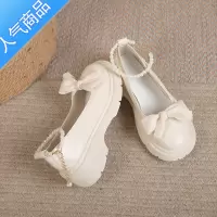 SUNTEK玛丽珍小皮鞋女英伦风厚底鞋子女春季2023新款洋气百搭学生乐福鞋