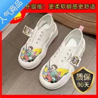SUNTEK厚底手绘涂鸦帆布鞋女2023新款懒人休闲一脚蹬乐福鞋小众休闲板鞋