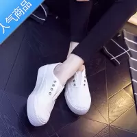 SUNTEK韩国小白鞋黑白色帆布鞋女韩版懒人鞋学生布鞋厚底乐福鞋休闲板鞋