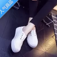 SUNTEK韩国小白鞋黑白色帆布鞋女韩版懒人鞋学生布鞋厚底乐福鞋休闲板鞋
