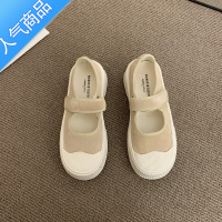 SUNTEK单鞋女厚底玛丽珍鞋2023新款春夏季魔术贴饼干鞋休闲帆布鞋乐福鞋
