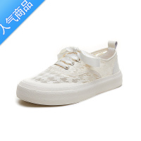 SUNTEK夏季薄款网纱透气小白鞋女鞋子2023年新款网面网鞋百搭单鞋乐福鞋