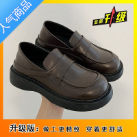 SUNTEK厚底增高法式乐福鞋女夏季2023新款黑色复古英伦风圆头百搭小皮鞋