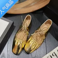 SUNTEK法式复古绝美平底鞋软底小众设计系带乐福鞋金色银色玛丽珍单鞋女