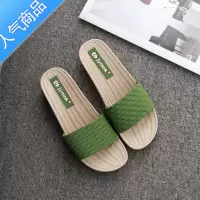 SUNTEK2021夏季新款外穿凉拖鞋女耐磨厚底中跟室外沙滩女士拖鞋高跟平底