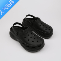 SUNTEK厚底洞洞鞋女夏季外穿ins潮时尚百搭沙滩鞋增高跟防滑包头凉拖鞋