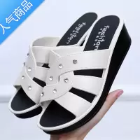 SUNTEK女士高跟拖鞋夏季外穿厚底时尚家居防滑妈妈鞋软底社会坡跟凉拖鞋
