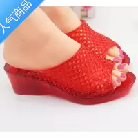 SUNTEK拖鞋女夏季外穿凉高跟网红家用新款防滑坡跟水晶鞋时塑料凉拖