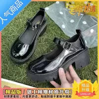 SUNTEK英伦风黑色小皮鞋女春日系增高厚底玛丽珍鞋高跟单鞋洛丽塔jk鞋子