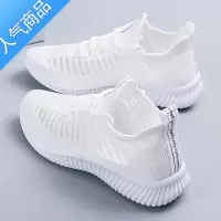 SUNTEK韩国网面透气小白鞋女2023夏季新款百搭休闲跑步学生单鞋运动网鞋