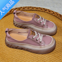 SUNTEK头层小白鞋女2023春夏新款复古休闲平底鞋百搭一脚蹬软底板鞋