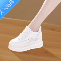 SUNTEK小白鞋女2023春夏新款休闲运动厚底鞋松糕旅游板鞋内增高网鞋