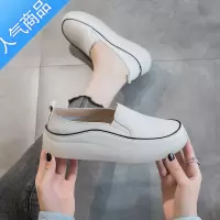 SUNTEK一脚蹬软底女单鞋2023春夏新款小白鞋女纯色休闲鞋软皮乐福鞋