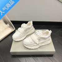 SUNTEK全老爹鞋女2023夏季新款百搭鞋子女夏网面透气面包小白鞋女