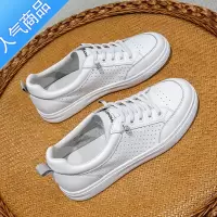 SUNTEK头层网孔透气小白鞋女夏镂空2023年新款百搭休闲一脚蹬板鞋女