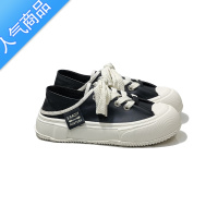 SUNTEK炸街丑萌大头鞋女小白鞋韩版原宿风休闲百搭软底运动板鞋