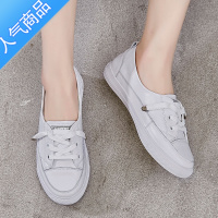 SUNTEK大码女鞋41一43夏季浅口小白鞋女2023新款百搭休闲平底板鞋40