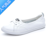 SUNTEK浅口小白鞋女夏大码懒人单鞋新款平底透气一脚蹬学生休闲板鞋