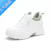 SUNTEK内增高小白鞋女2023夏季新款镂空透气厚底运动休闲小个子女鞋