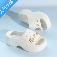 SUNTEK5M新款ins松糕厚底凉拖鞋女夏季防滑踩屎感洞洞鞋室内增高跟外穿