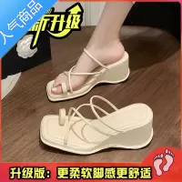 SUNTEK设计感小众高跟凉拖2023新款坡跟套趾外穿拖鞋仙女厚底法式一字拖