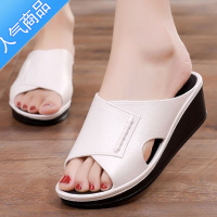 SUNTEK坡跟拖鞋女士外穿时尚中年妈妈鞋厚底高跟防滑夏天休闲露趾一字拖