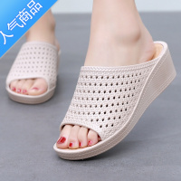 SUNTEK2022夏季新款妈妈高跟厚底拖鞋女休闲外穿居家舒适浴室防滑沙滩鞋