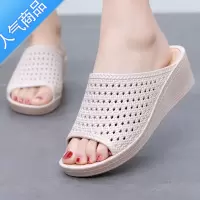 SUNTEK2022夏季新款妈妈高跟厚底拖鞋女休闲外穿居家舒适浴室防滑沙滩鞋
