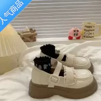 SUNTEK玛丽珍小皮鞋女春秋厚底增高日系JK2023年夏季新款配裙子高跟单鞋